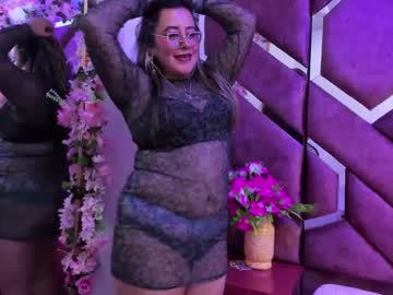 Luna Flores  • curvy • 0y • Bogota D.C., Colombia • public