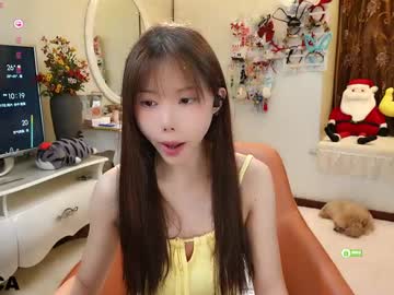 luna_liu520 - Free Live Cam Model Online