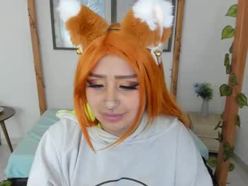 lussyevans_ - Free Live Cam Model Online