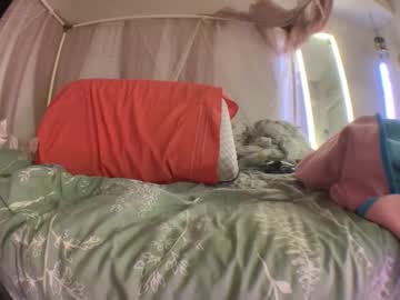 lustforlola - Live Performer