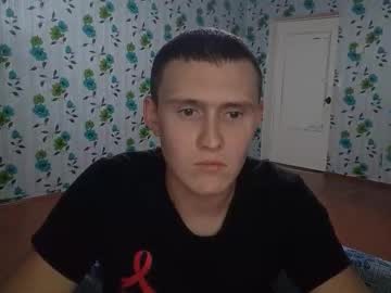 Live cam boy Luxeboy_, 26 yrs – Hot Male Cams