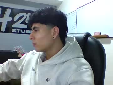 Live cam boy Lyan_master_, 21 yrs – Hot Male Cams