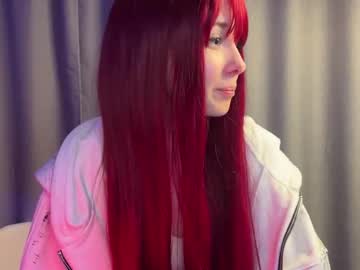 Mad Aurora • cute • 18y • North Holland, The Netherlands • public