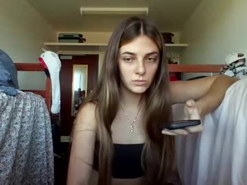 Madiglaster • petite • 0y • California, United States • public