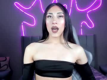 Madison_rey__ • bigass • Bogota D.C., Colombia • public