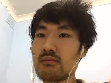 Maishall • bigcock • 27y • New South Wales, Australia • away