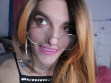 Maite Swings • trans • 0y • Bogota D.C., Colombia • public