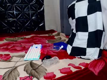 majestic_anne - Live Performer