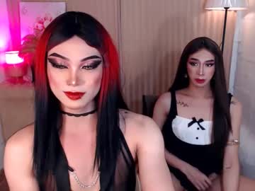 Majestic Ladyboy • smoke • 19y • IN YOUR DREAM • public