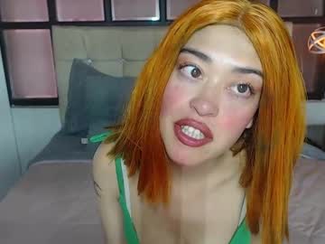 Maria  H • daddysgirl • 29y • COLOMBIA? • public