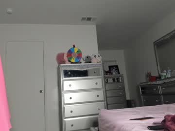 Mariahpinkkitty • ass • 28y • California • public