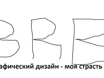 Marielessfan • nonude • 0y • Europe • public