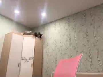 Marilukaak • new • 18y • Hope ur Dreams • public