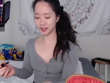 Marissapeach • asian • Earth • public