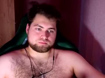 mars_si - Live Cam Model Online on Ted's Cam Directory