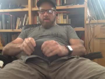 Martinstolcris • analdildo45y • California, United States • public