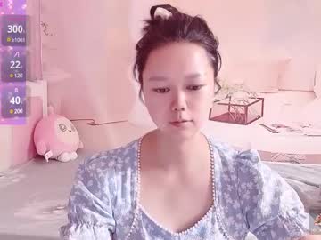 mary_uu - Free Live Cam Model Online