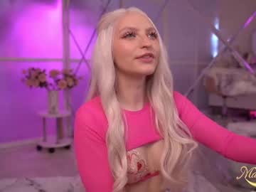 marylunamay - Live Cam Model Online on Ted's Cam Directory