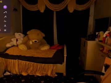 Live webcam: Masha179807 - Female Sex Cams