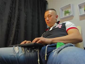 Live cam boy Masster_ares – Hot Male Cams