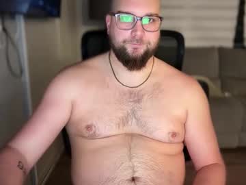 Master 093 • gay • 30y • Quebec, Canada • public