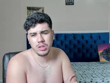 Live cam boy Master_dante_1 – Hot Male Cams