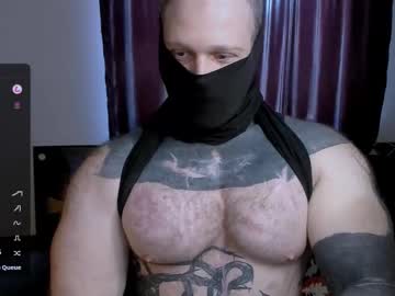 Live cam boy Master_oil, 26 yrs – Hot Male Cams