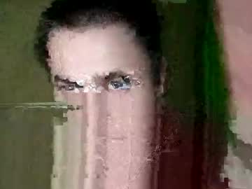 Mateusz Cam • new • 32y • Poland • public