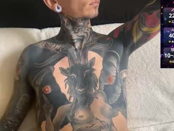 Max Reaves • bigcock • 0y • Your Face • public