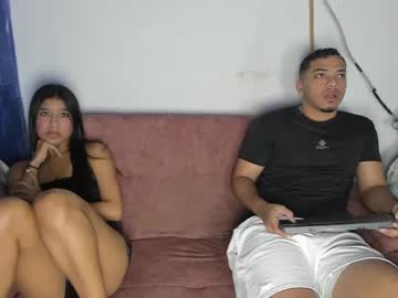 Maxi Mel • new • 0y • Atlntico, Colombia • public