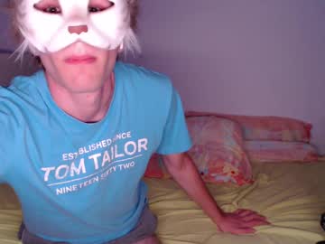 Mcbrigete • 18 • 18y • in my own reality • public