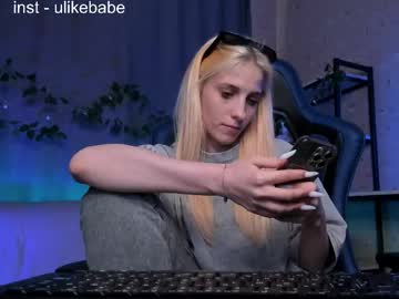 meandmaboy - Live Cam Model Online on Ted's Cam Directory