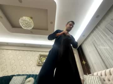 Meboyyg live cam profile photo — bigdick — age 0 — Germany