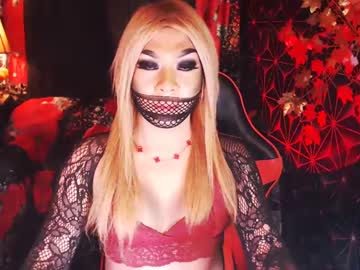 medusaprey @ Teds Cam Directory
