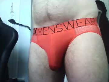 Mega Shag • bi • 0y • England, United Kingdom • public