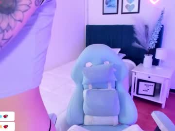 Live cam boy Megan_rosse11 – Hot Male Cams