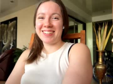 Meganesten • 18 • 18y • Serbia • public