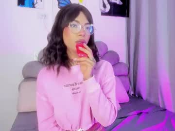 Melany Seans live cam profile photo