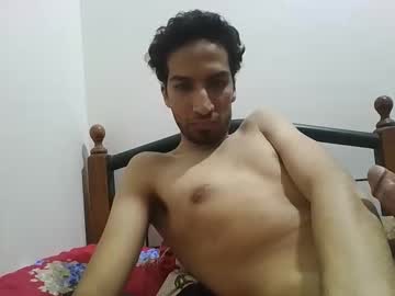 Merofive • arab • 0y • Cairo Governorate, Egypt • public