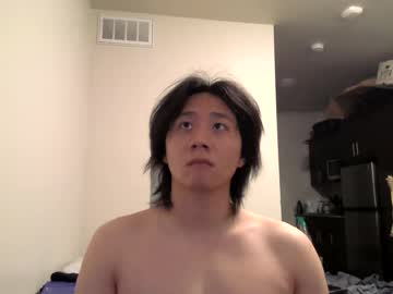 Metaltweezers32 • asian • 0y • United States • public