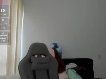 Mi Suk1 • bigass • 26y • Colombia • public