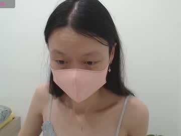 Miahchan68 • asian • Asia • public