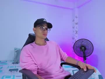 Michael Jordan Xxx • lovense • 20y • Bogota Colombia • public