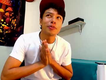 Michaelstones • young • 0y • Colombia • public