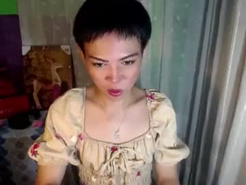 Michleornes Relator • lovense • 23y • Davao,City Philippines • public