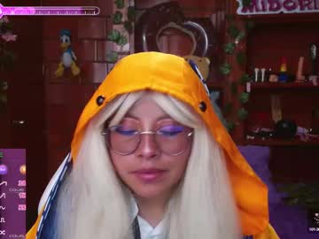 Live cam boy Midoriquinn – Hot Male Cams