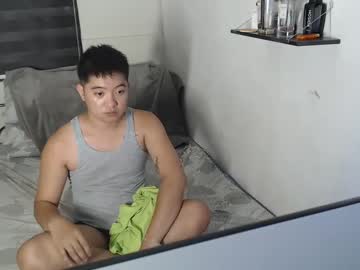 Live cam boy Mikoanderson, 28 yrs – Hot Male Cams