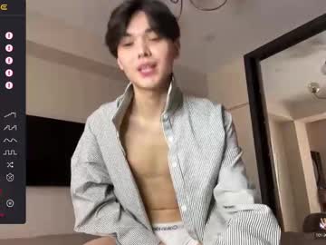 Live cam boy Milk_boy999, 18 yrs – Hot Gay Cams