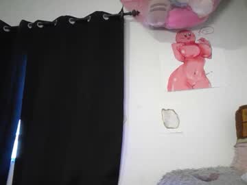 Milky Amatista • niceboobs • 28y • United States • public