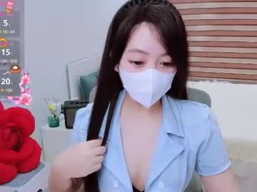 Mina 686 • asian • 21y • vv • public